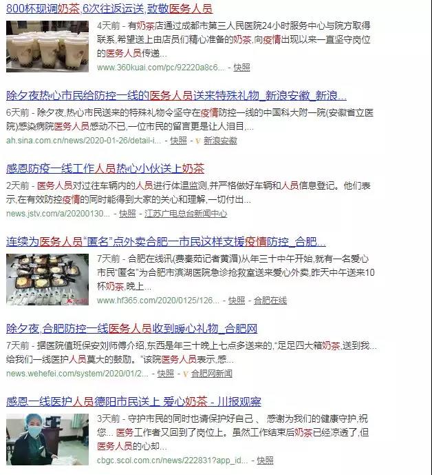 微信圖片_20200228193326.jpg